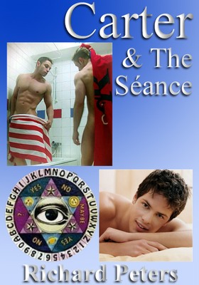 Seance